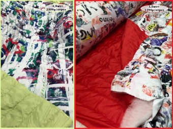 КС принт №13 796